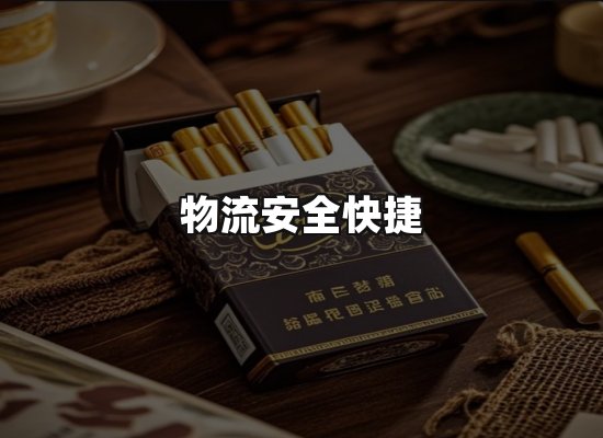 专业优势